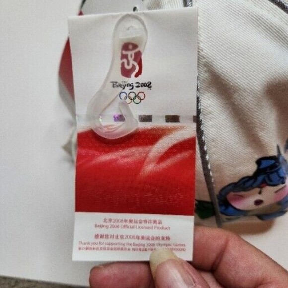 Beijing China 2008 FUWA Olympics Strapback Hat Cap Embroidered Logos Kids Sports - Picture 6 of 12